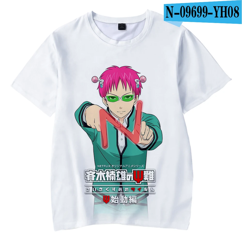3D Tshirt