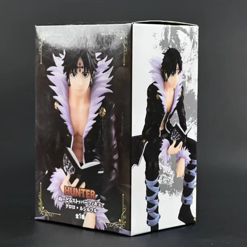 Chrollo With Box