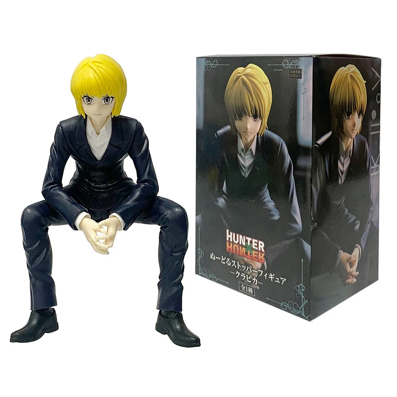 Kurapika With Box